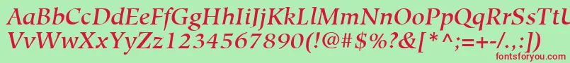 HiroshigeLtMediumItalic Font – Red Fonts on Green Background