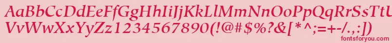 HiroshigeLtMediumItalic Font – Red Fonts on Pink Background