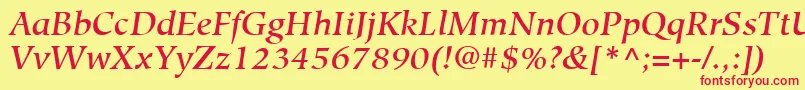 Шрифт HiroshigeLtMediumItalic – красные шрифты на жёлтом фоне