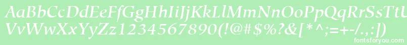 HiroshigeLtMediumItalic Font – White Fonts on Green Background