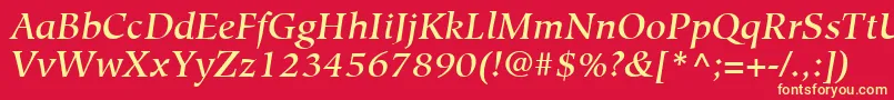 HiroshigeLtMediumItalic Font – Yellow Fonts on Red Background