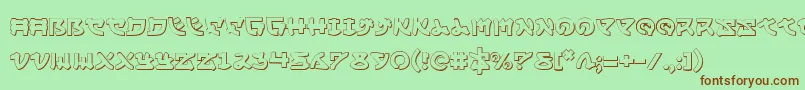 フォントYamamoto3D – 緑の背景に茶色のフォント