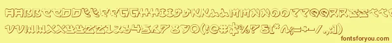 フォントYamamoto3D – 茶色の文字が黄色の背景にあります。