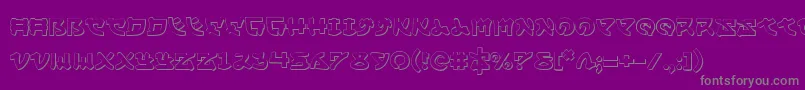 Yamamoto3D-Schriftart – Graue Schriften auf violettem Hintergrund