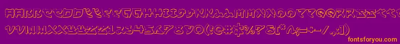 Yamamoto3D-Schriftart – Orangefarbene Schriften auf violettem Hintergrund