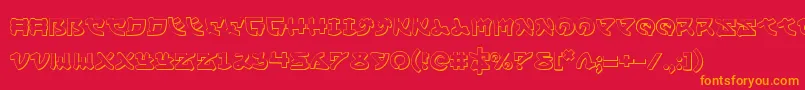 Yamamoto3D-Schriftart – Orangefarbene Schriften auf rotem Hintergrund