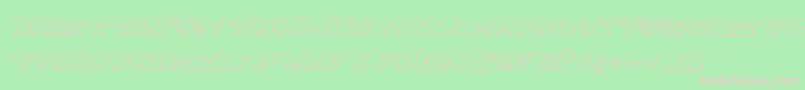 Yamamoto3D-fontti – vaaleanpunaiset fontit vihreällä taustalla
