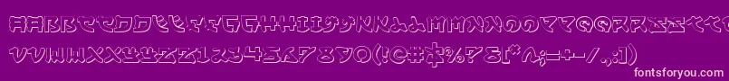 フォントYamamoto3D – 紫の背景にピンクのフォント