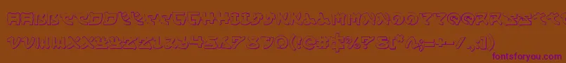 Шрифт Yamamoto3D – фиолетовые шрифты на коричневом фоне