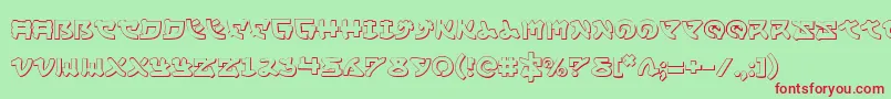 フォントYamamoto3D – 赤い文字の緑の背景