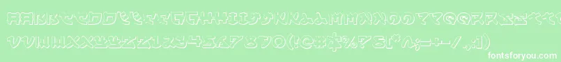 Yamamoto3D-fontti – valkoiset fontit vihreällä taustalla