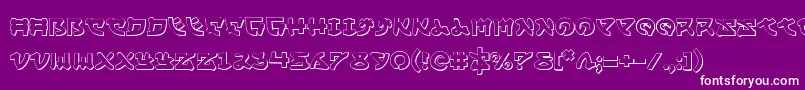 Yamamoto3D-Schriftart – Weiße Schriften auf violettem Hintergrund