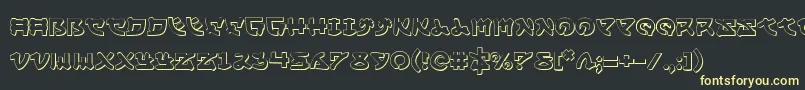 フォントYamamoto3D – 黒い背景に黄色の文字