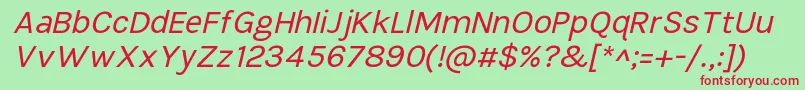 TikusputihItalic Font – Red Fonts on Green Background