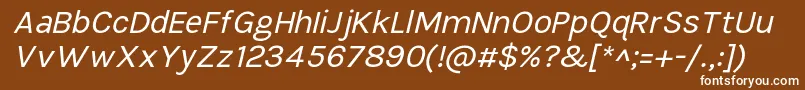 TikusputihItalic Font – White Fonts on Brown Background