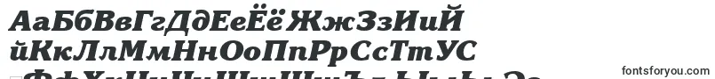 KorinnablackcttBolditalic-fontti – venäjän fontit