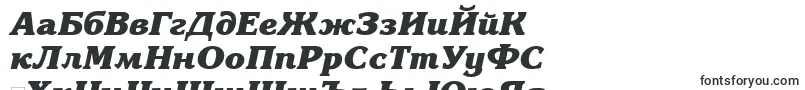 KorinnablackcttBolditalic Font – Bulgarian Fonts