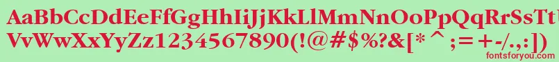 フォントGaramdb – 赤い文字の緑の背景