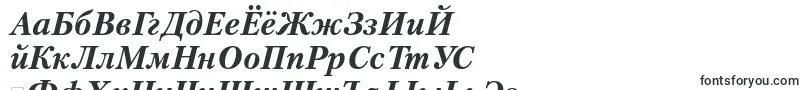 Ptr76C Font – Russian Fonts