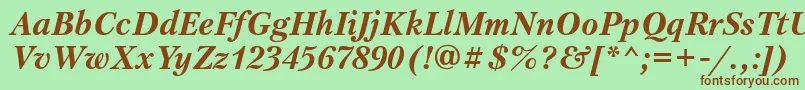 Ptr76C Font – Brown Fonts on Green Background