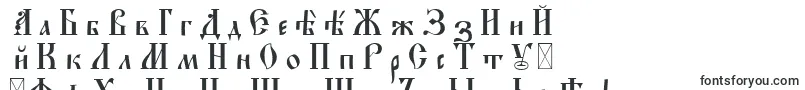 HirmosUcsSpacedout-fontti – venäjän fontit