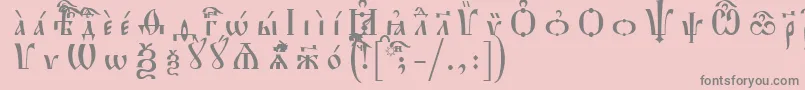 フォントHirmosUcsSpacedout – ピンクの背景に灰色の文字