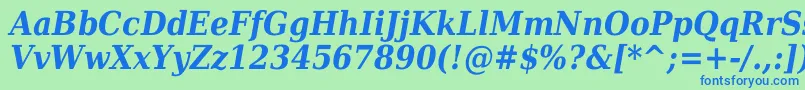 フォントDejavuSerifCondensedBoldItalic – 青い文字は緑の背景です。