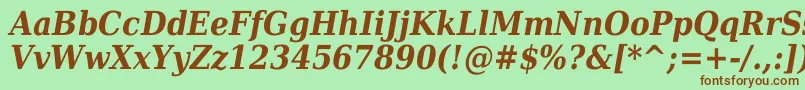 Шрифт DejavuSerifCondensedBoldItalic – коричневые шрифты на зелёном фоне