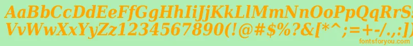 フォントDejavuSerifCondensedBoldItalic – オレンジの文字が緑の背景にあります。