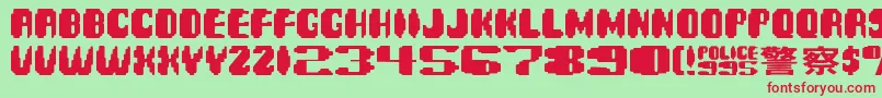 Spinner ffy Font – Red Fonts on Green Background