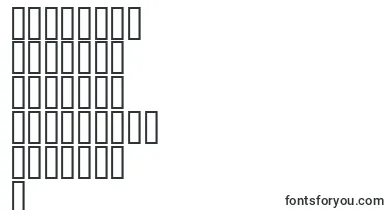 Invaders font – burmese Fonts