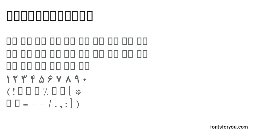 Шрифт BNazaninBold – алфавит, цифры, специальные символы