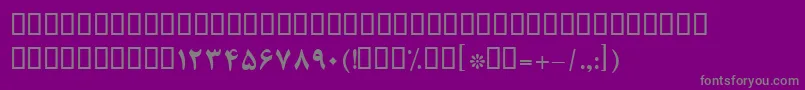 BNazaninBold-fontti – harmaat kirjasimet violetilla taustalla