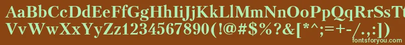 Шрифт Ptr3 – зелёные шрифты на коричневом фоне