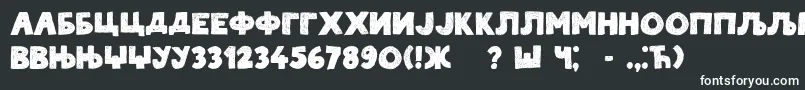 Шрифт Beograd – белые шрифты
