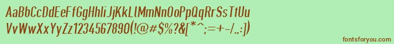 Шрифт Giveahootdpobl – коричневые шрифты на зелёном фоне