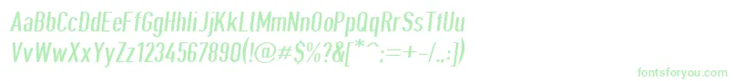 Шрифт Giveahootdpobl – зелёные шрифты на белом фоне