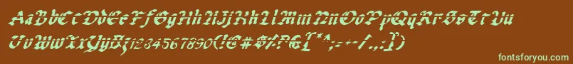 フォントUberlav2i – 緑色の文字が茶色の背景にあります。