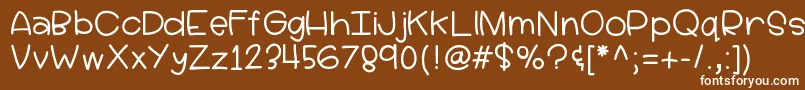 フォントHellolucy – 茶色の背景に白い文字