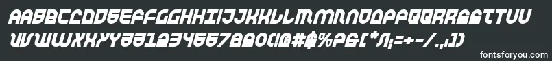 フォントTrektrooperbi – 白い文字