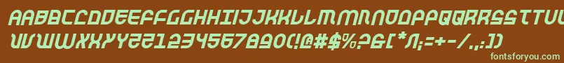 フォントTrektrooperi – 緑色の文字が茶色の背景にあります。