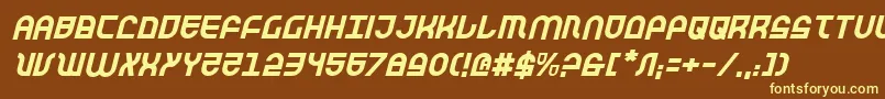 Trektrooperi Font – Yellow Fonts on Brown Background