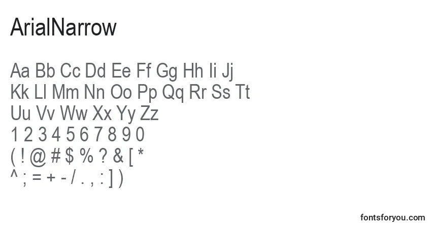 Czcionka ArialNarrow – alfabet, cyfry, specjalne znaki