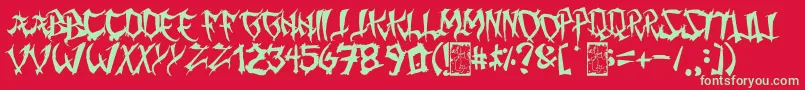 MingGothic Font – Green Fonts on Red Background