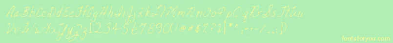 Lehn047-Schriftart – Gelbe Schriften auf grünem Hintergrund