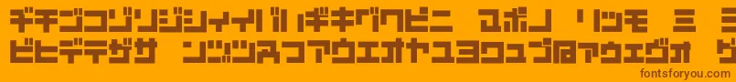 En savoir plus sur la police D3mouldismk Police D3mouldismk – polices brunes sur fond orange
