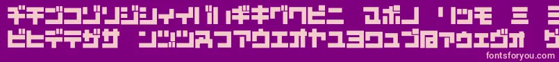 D3mouldismk Font – Pink Fonts on Purple Background