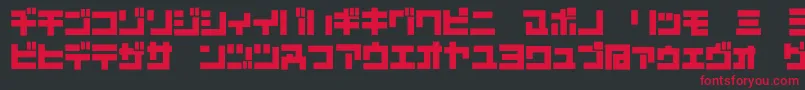 D3mouldismk Font – Red Fonts on Black Background