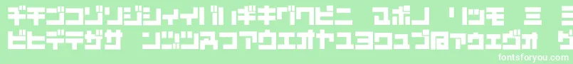 D3mouldismk Font – White Fonts on Green Background