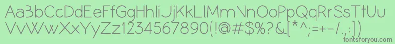 フォントCoameiR – 緑の背景に灰色の文字